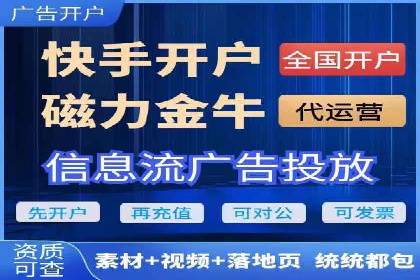 成功案例：专业SEM托管助力企业实现品牌升级